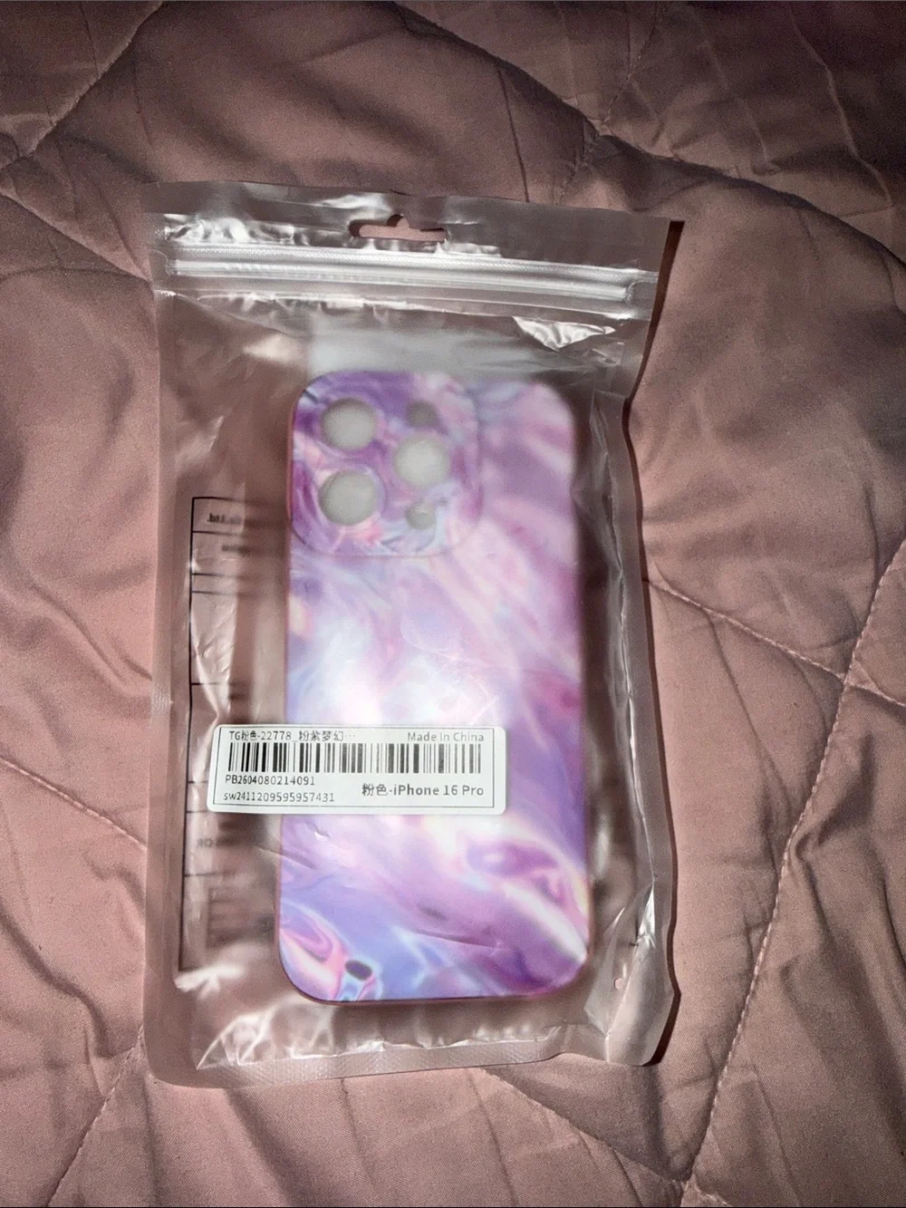 Iridescent Purple Marble Phone Case – Sleek Protective Cover